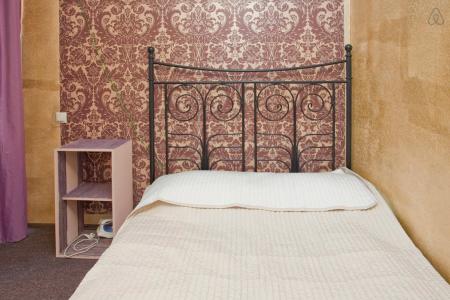 Видовая квартира у метро посуточно