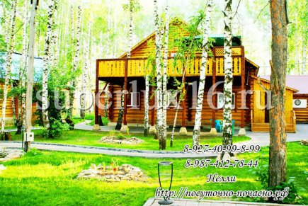 Отдых у голубого Озера