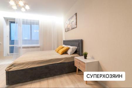 Апартаменты у метро Заездное