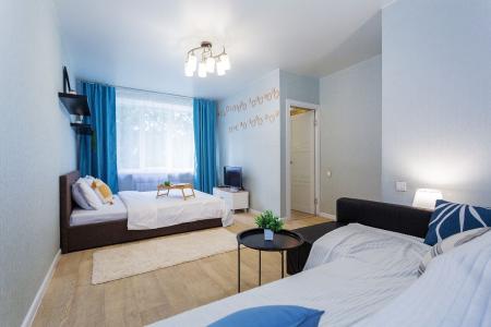 Уютная квартира