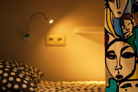 Илиан хостел