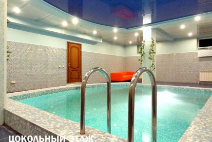 Симферопольское шоссе, 3 км.