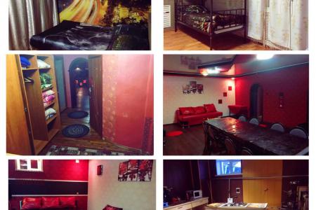 Отдых с уютом