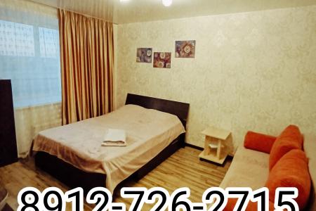 Уютная квартира для гостей