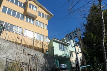 Отдых в Лазаревском.