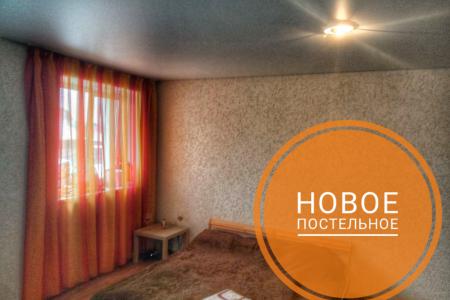 Сдам квартиру посуточно