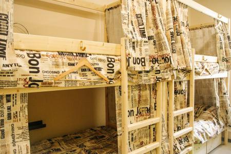 ХОСТЕЛ " У ХОТТАБЫЧА"