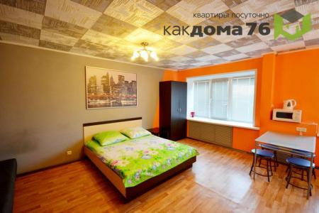 Студия, Московский пр-т 96