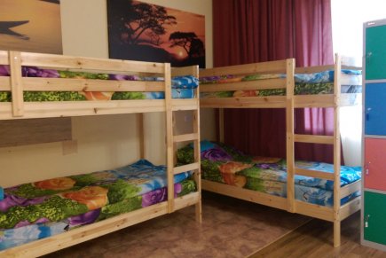 Хостел На 5 этаже