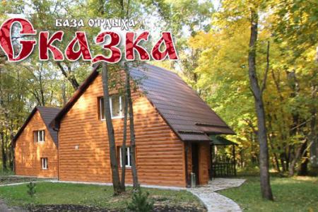 Турбаза Сказка Семилуки
