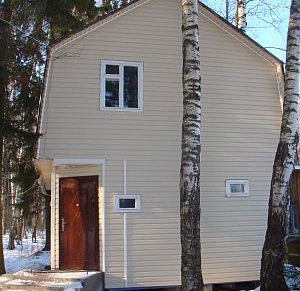 Сдаю дом посуточно