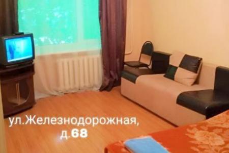 Квартира в центре Саратова