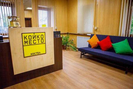 Хостел Койкоместо