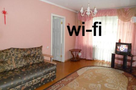 двухкомнатная квартира возле жд и автовокзала