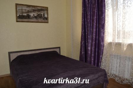 Однушка у Филармонии