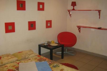 Хостел Снегири