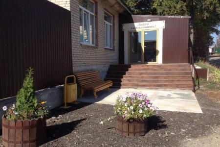 Хостел Выбор