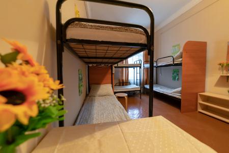 Уютный Хостел " №1" расположен рядом с метро