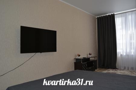 Однокомнатная квартира у Сити Молл