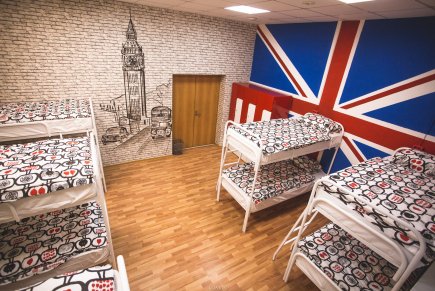 Sky Hostel