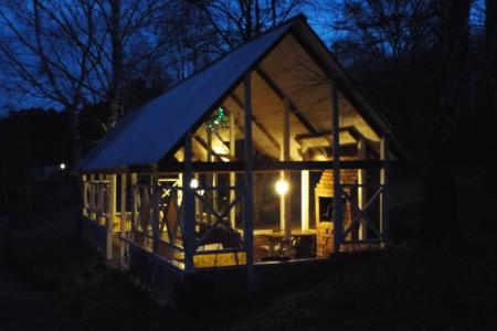 Усадьба Сведомских.