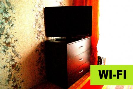 1-комнатная квартира, рядом Миграционная служба и Паспортный стол