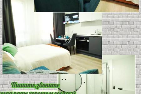 live-in-comfort посуточно в Домодедово