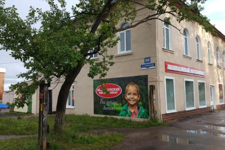 Большая Санкт-Петербургская 108