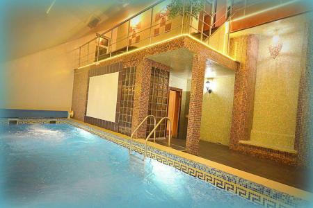 Пионерский