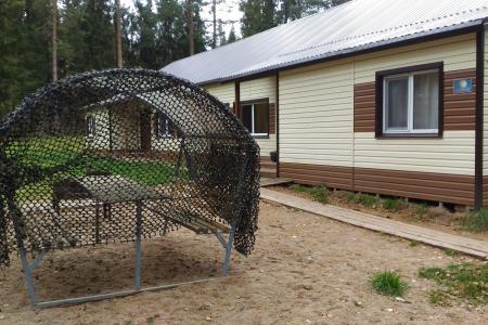 База отдыха