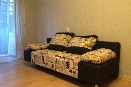 Оперный Театр, Набережная Пермь 1, Главпочтамп