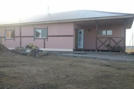 "Славная баня"