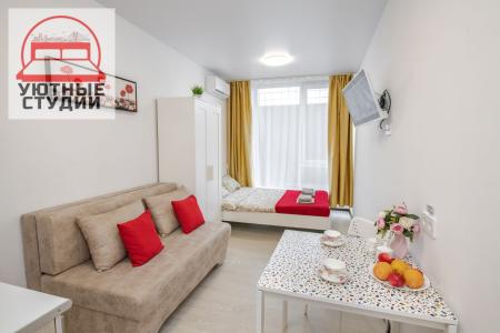 Новая современная Смарт-студия