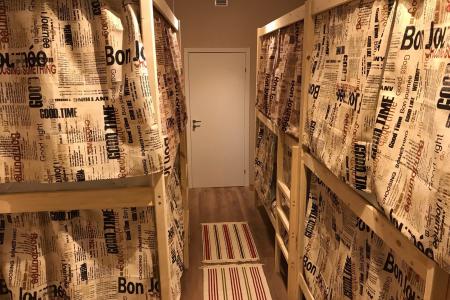 Хостелы Рус - Домодедово