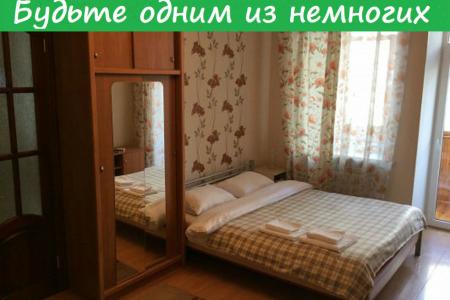 Чудесная 1к. Квартира - Быстрое Заселение