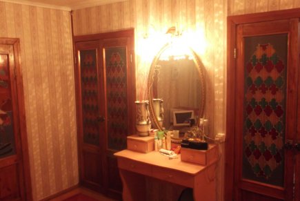 Сдам дом рядом с горнолыжным курортом