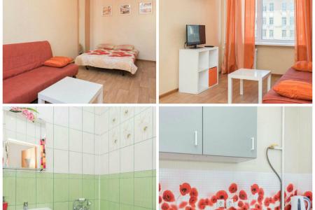 Самый центр города