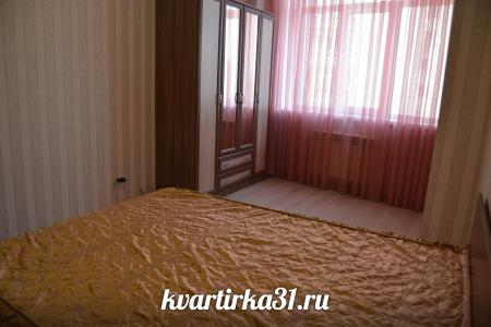 Двухкомнатная квартира