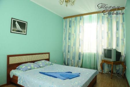 Уютная квартира в Центре Сыктывкара