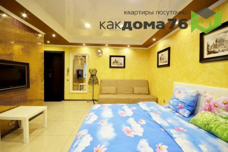 Квартира в центре Gold