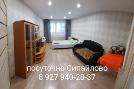 Посуточная квартира в Сипайлово