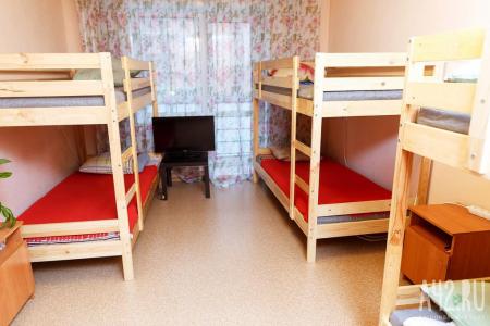 Хостел Понаехали