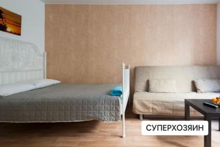 Уютный номер-студия в сердце Санкт-Петербурга