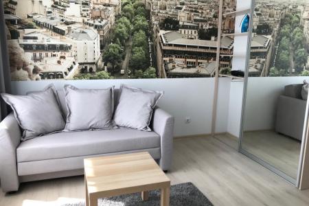 Студия у моря в Олимпийском парке