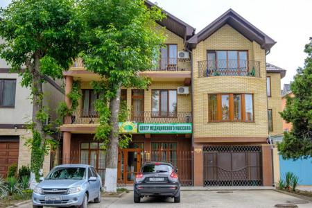 Гостевой дом Тургенева 84